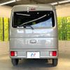 suzuki every 2025 CFJ1751848 image 15