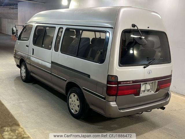 toyota hiace-wagon 1998 CFJ1886472 image 2