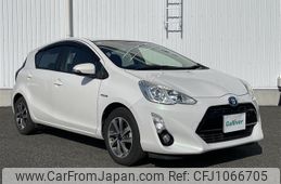 toyota aqua 2015 -TOYOTA--AQUA DAA-NHP10--NHP10-2424850---TOYOTA--AQUA DAA-NHP10--NHP10-2424850-