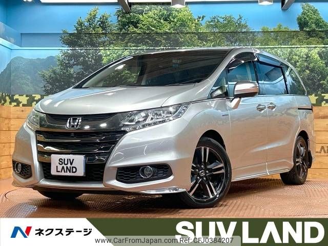 honda odyssey 2017 -HONDA--Odyssey DAA-RC4--RC4-1025750---HONDA--Odyssey DAA-RC4--RC4-1025750- image 1