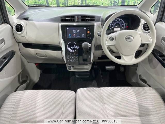 nissan dayz 2019 -NISSAN--DAYZ DBA-B21W--B21W-0652975---NISSAN--DAYZ DBA-B21W--B21W-0652975- image 2