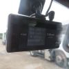 mitsubishi-fuso canter 2016 -MITSUBISHI--Canter TPG-FBA50--FBA50-550055---MITSUBISHI--Canter TPG-FBA50--FBA50-550055- image 15