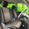 nissan serena 2014 quick_quick_HFC26_HFC26-217411 image 9