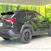 toyota rav4 2023 CFJ1656519 image 17