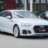 audi a5-sportback 2023 quick_quick_3CA-F5DEZL_WAUZZZF52PA067429 image 3