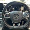 mercedes-benz c-class 2015 -MERCEDES-BENZ--Benz C Class DBA-205040C--WDD2050402R045233---MERCEDES-BENZ--Benz C Class DBA-205040C--WDD2050402R045233- image 7