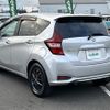 nissan note 2018 -NISSAN--Note DAA-HE12--HE12-154073---NISSAN--Note DAA-HE12--HE12-154073- image 15