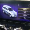 mercedes-benz glb-class 2022 -MERCEDES-BENZ--Benz GLB 3DA-247613M--W1N2476132W254515---MERCEDES-BENZ--Benz GLB 3DA-247613M--W1N2476132W254515- image 12