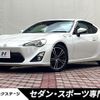 toyota 86 2013 CFJ1773503 image 1