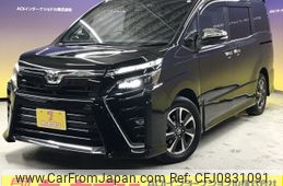 toyota voxy 2020 -TOYOTA--Voxy 3BA-ZRR80W--ZRR80-0634955---TOYOTA--Voxy 3BA-ZRR80W--ZRR80-0634955-