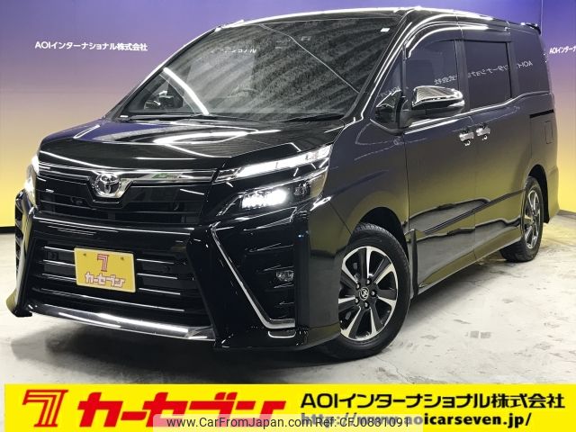 toyota voxy 2020 -TOYOTA--Voxy 3BA-ZRR80W--ZRR80-0634955---TOYOTA--Voxy 3BA-ZRR80W--ZRR80-0634955- image 1