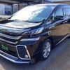 toyota vellfire 2015 -TOYOTA--Vellfire AGH35W--0003819---TOYOTA--Vellfire AGH35W--0003819- image 29