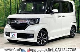 honda n-box 2017 CFJ1347705