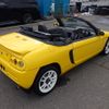 honda beat 1991 No5337 image 17