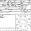 honda odyssey 2015 -HONDA 【長野 300　7448】--Odyssey RC1-1100575---HONDA 【長野 300　7448】--Odyssey RC1-1100575- image 3
