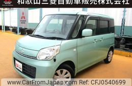 suzuki spacia 2013 -SUZUKI--Spacia DBA-MK32S--MK32S-146396---SUZUKI--Spacia DBA-MK32S--MK32S-146396-