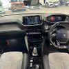 peugeot 208 2020 CFJ1631913 image 2
