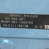 honda freed 2016 -HONDA--Freed DAA-GB7--GB7-1005165---HONDA--Freed DAA-GB7--GB7-1005165- image 31