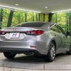 mazda atenza 2013 quick_quick_GJ2FP_GJ2FP-108546 image 18
