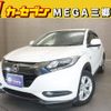 honda vezel 2018 CFJ1739362 image 1
