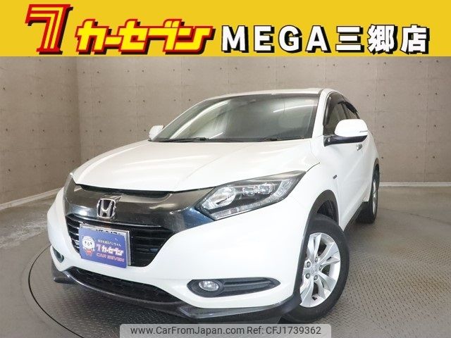 honda vezel 2018 CFJ1739362 image 1