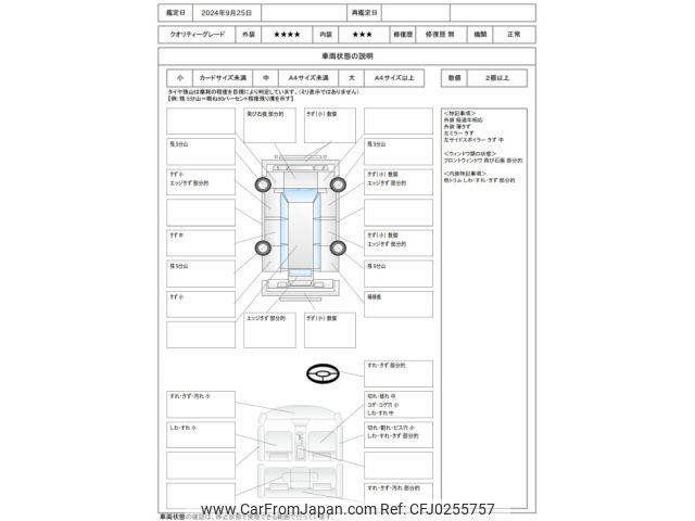 nissan x-trail 2015 -NISSAN--X-Trail DAA-HNT32--HNT32-113493---NISSAN--X-Trail DAA-HNT32--HNT32-113493- image 2