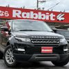land-rover range-rover 2013 CFJ1842096 image 1
