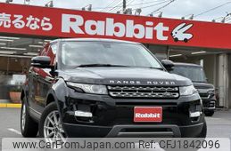 land-rover range-rover 2013 CFJ1842096