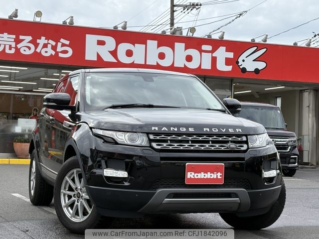 land-rover range-rover 2013 CFJ1842096 image 1