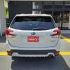 subaru forester 2022 -SUBARU--Forester SKE--SKE-086422---SUBARU--Forester SKE--SKE-086422- image 11