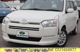 toyota succeed-van 2020 CFJ1604977