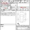 toyota prius-α 2012 quick_quick_DAA-ZVW41W_ZVW41-3094316 image 19