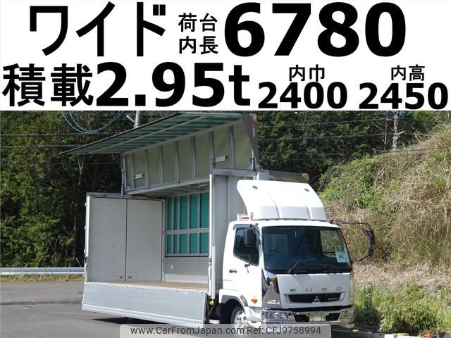 mitsubishi-fuso fighter 2019 GOO_NET_EXCHANGE_0602526A30240422W005 image 2