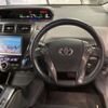 toyota prius-α 2013 -TOYOTA--Prius α DAA-ZVW40W--ZVW40-3086654---TOYOTA--Prius α DAA-ZVW40W--ZVW40-3086654- image 8