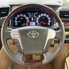 toyota alphard 2014 CFJ1586115 image 12
