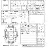 toyota ractis 2012 -TOYOTA--Ractis NSP120-2035312---TOYOTA--Ractis NSP120-2035312- image 3