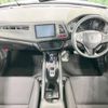 honda vezel 2014 -HONDA--VEZEL DAA-RU4--RU4-1001798---HONDA--VEZEL DAA-RU4--RU4-1001798- image 2