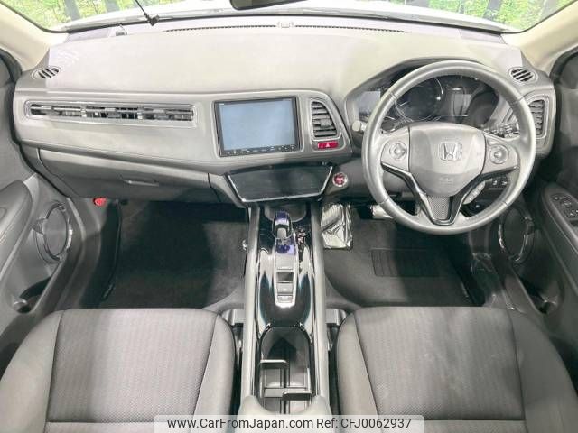 honda vezel 2014 -HONDA--VEZEL DAA-RU4--RU4-1001798---HONDA--VEZEL DAA-RU4--RU4-1001798- image 2