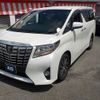 toyota alphard 2015 -TOYOTA--Alphard DBA-AGH30W--AGH30-0051607---TOYOTA--Alphard DBA-AGH30W--AGH30-0051607- image 1