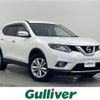 nissan x-trail 2016 -NISSAN--X-Trail DBA-NT32--NT32-538800---NISSAN--X-Trail DBA-NT32--NT32-538800- image 1