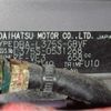 daihatsu tanto 2012 -DAIHATSU--Tanto DBA-L375S--L375S-0531268---DAIHATSU--Tanto DBA-L375S--L375S-0531268- image 9