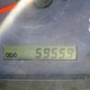 isuzu elf-truck 2006 -ISUZU--Elf PB-NKR81AD--NKR81-7045292---ISUZU--Elf PB-NKR81AD--NKR81-7045292- image 22