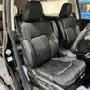 honda odyssey 2017 -HONDA--Odyssey 6AA-RC4--RC4-1151288---HONDA--Odyssey 6AA-RC4--RC4-1151288- image 7