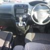 nissan serena 2014 -NISSAN--Serena HFC26-222708---NISSAN--Serena HFC26-222708- image 4