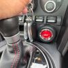 subaru brz 2015 -SUBARU 【名変中 】--BRZ ZC6--020327---SUBARU 【名変中 】--BRZ ZC6--020327- image 18