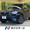 subaru forester 2016 -SUBARU--Forester DBA-SJ5--SJ5-092949---SUBARU--Forester DBA-SJ5--SJ5-092949- image 1