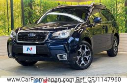 subaru forester 2016 -SUBARU--Forester DBA-SJ5--SJ5-092949---SUBARU--Forester DBA-SJ5--SJ5-092949-