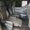 toyota alphard 2021 -TOYOTA--Alphard 3BA-AGH30W--AGH30-9035851---TOYOTA--Alphard 3BA-AGH30W--AGH30-9035851- image 6