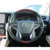 toyota alphard 2016 -TOYOTA--Alphard DBA-GGH35W--GGH35-0004749---TOYOTA--Alphard DBA-GGH35W--GGH35-0004749- image 17