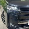 toyota noah 2024 CFJ1532164 image 12
